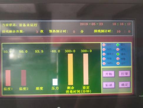 91637c30b62def14a02afe30acb3967